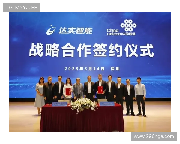 196体育网页版的注册流程与使用指南 196体育网页版的注册流程与使用指南